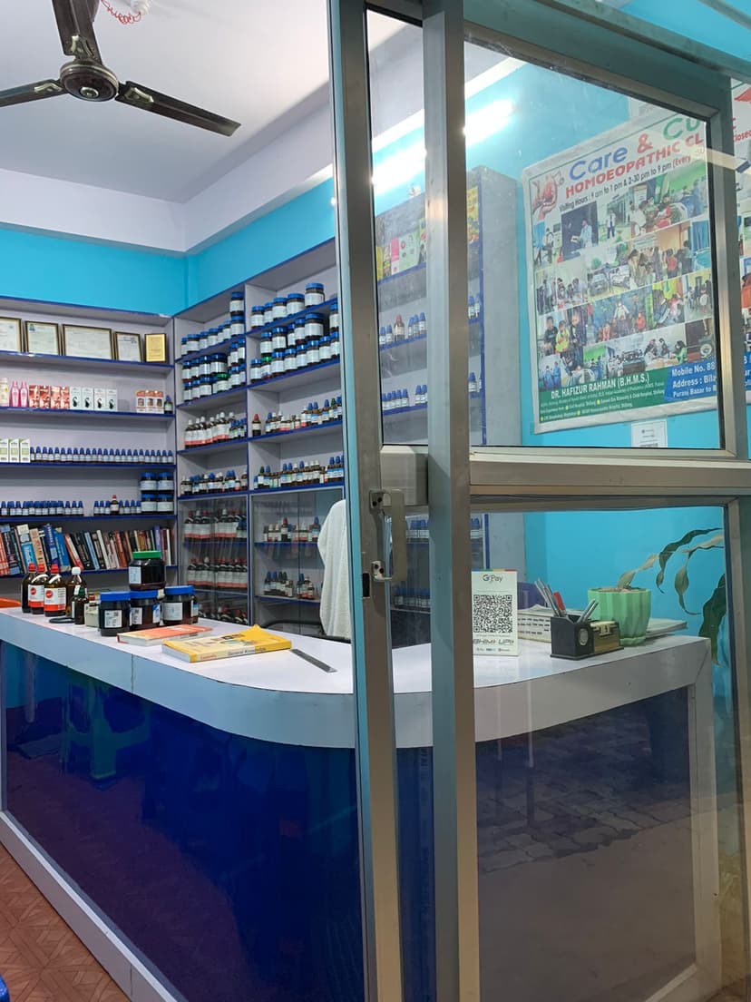 Clinic lobby view 1